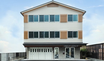 本店